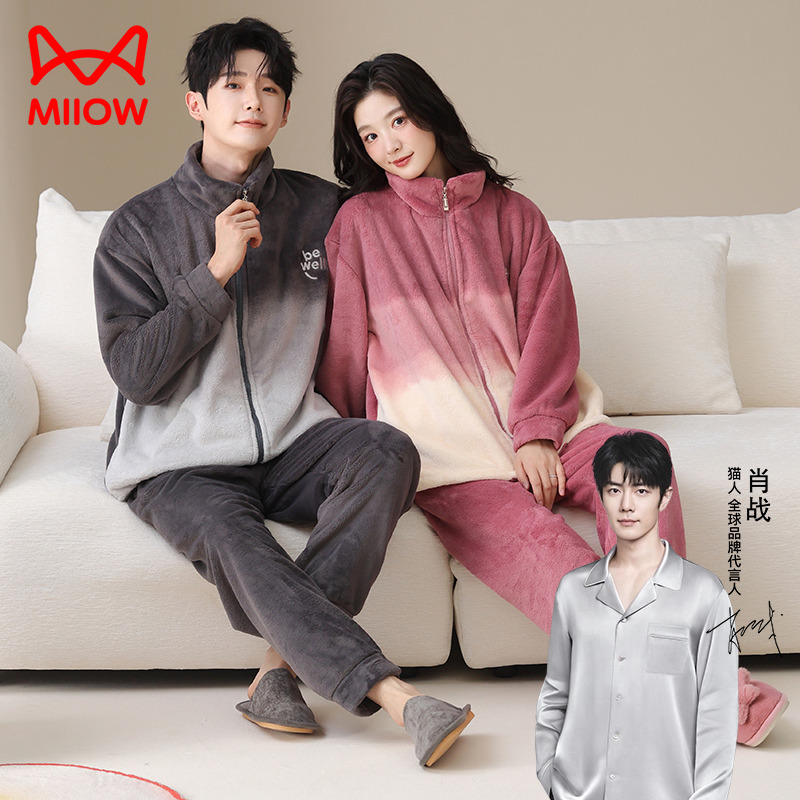 情侣睡衣珊瑚绒加绒加厚保暖男长袖拉链秋冬款甜美女士家居服套装