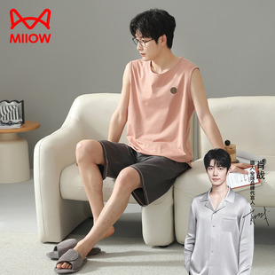 背心短裤 家居服套装 纯棉薄款 大码 纯色可外穿男式 猫人睡衣男春夏季