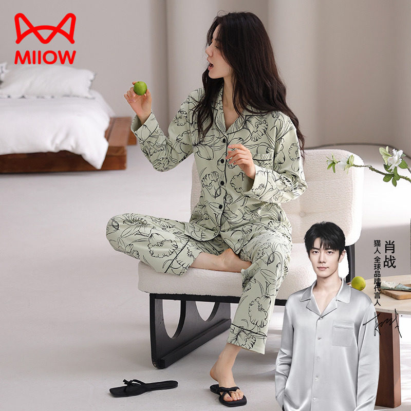 猫人睡衣女款春秋款女2026新款纯棉女士长袖春季软和家居服春秋