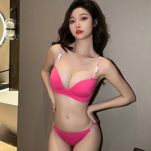冉之莎潮流芭比粉文胸套装