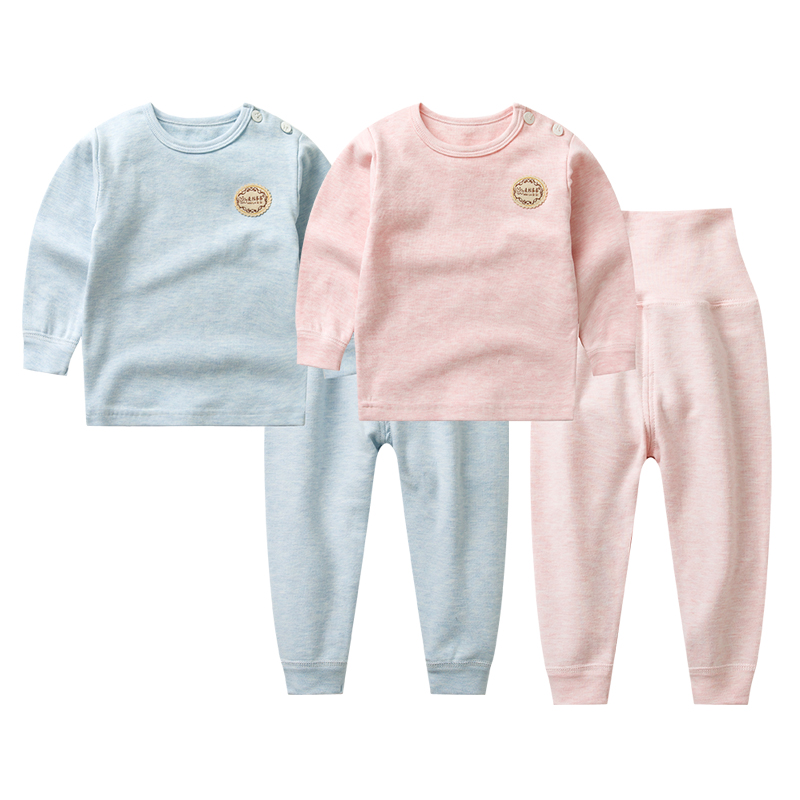 新生儿棉毛衫内衣套装