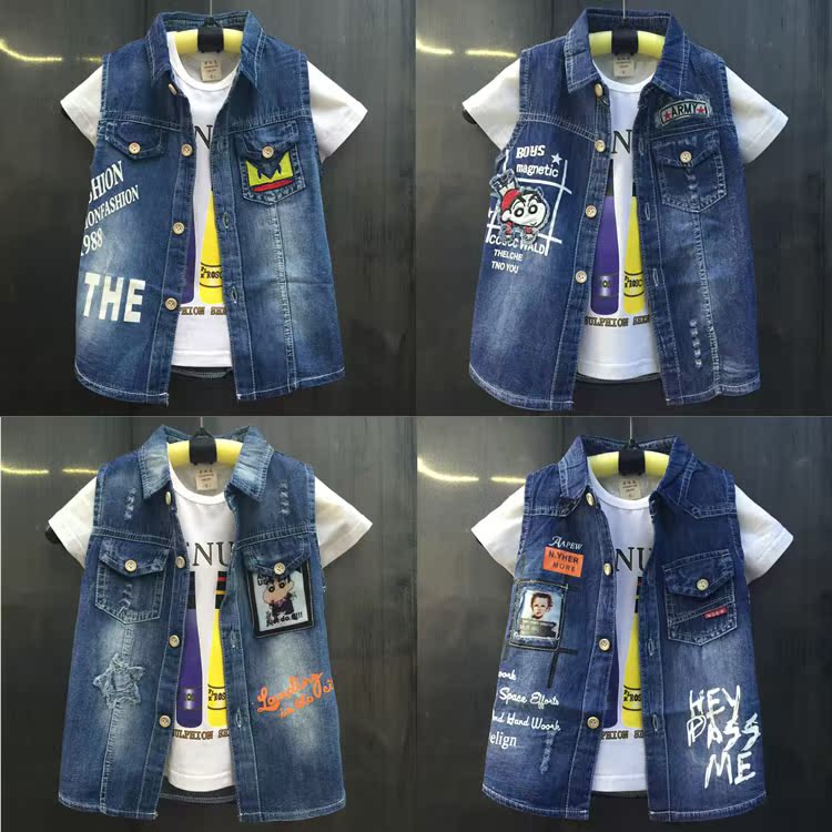 Gilet fille en toile - Ref 2070836 Image 1