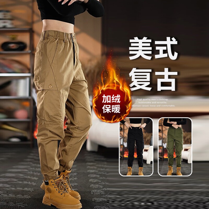 秋冬季军绿色宽松束脚工装裤男款