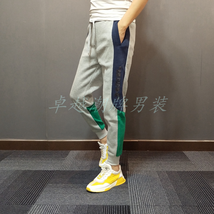 拼接个性休闲裤子秋冬加绒男士修身小脚九分裤潮牌刺绣针织运动裤