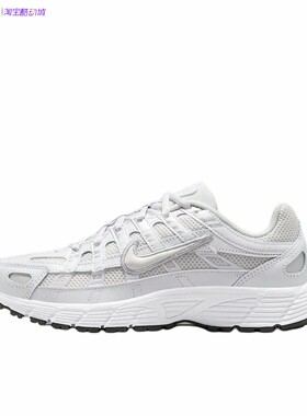 耐克Nike P-6000 CNPT GS 复古老爹鞋运动休闲鞋HV5064-003