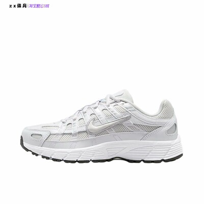耐克Nike P-6000 CNPT 老爹鞋运动休闲鞋HV5064 BV1021 IQ1134