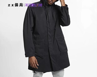 Lab Collection 男子中长款 010 耐克Nike 连帽风衣夹克 AV8271