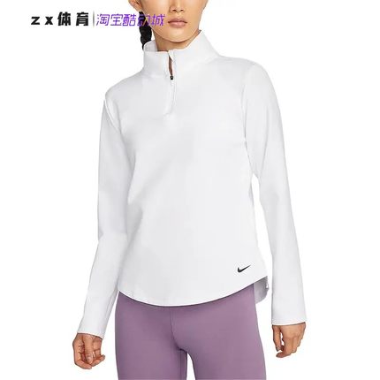 耐克Nike 女子半拉链舒适透气立领休闲套头衫长袖T恤 DD4946-100