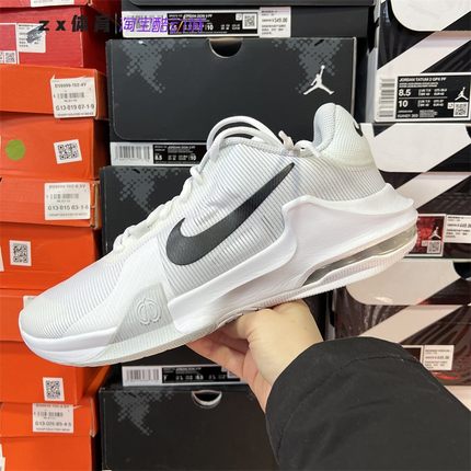 耐克Nike Air Max Impact 4 男子气垫减震耐磨篮球鞋DM1124-100
