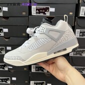 HQ1191 耐克Nike 011 Spizike 男子耐磨缓震篮球鞋 Air Jordan