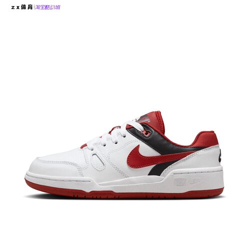 耐克Nike Full Force GS 低帮耐磨休闲板鞋FV5929-100