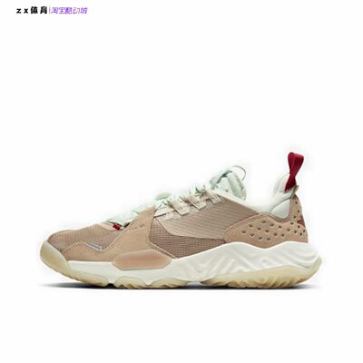 耐克Nike Jordan Delta 男子舒适缓震休闲运动鞋CD6109-200