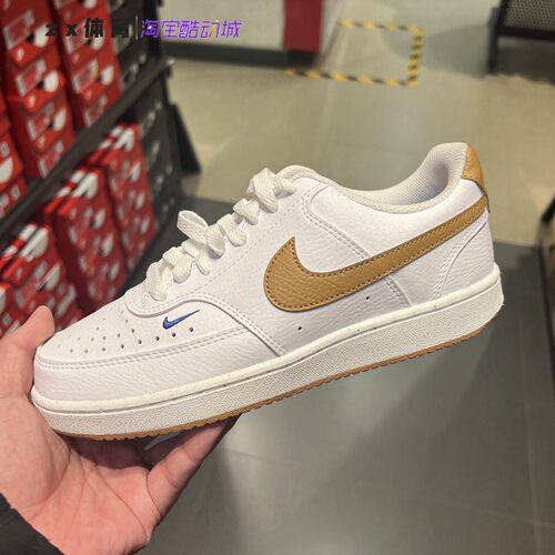耐克Nike耐磨运动休闲板鞋