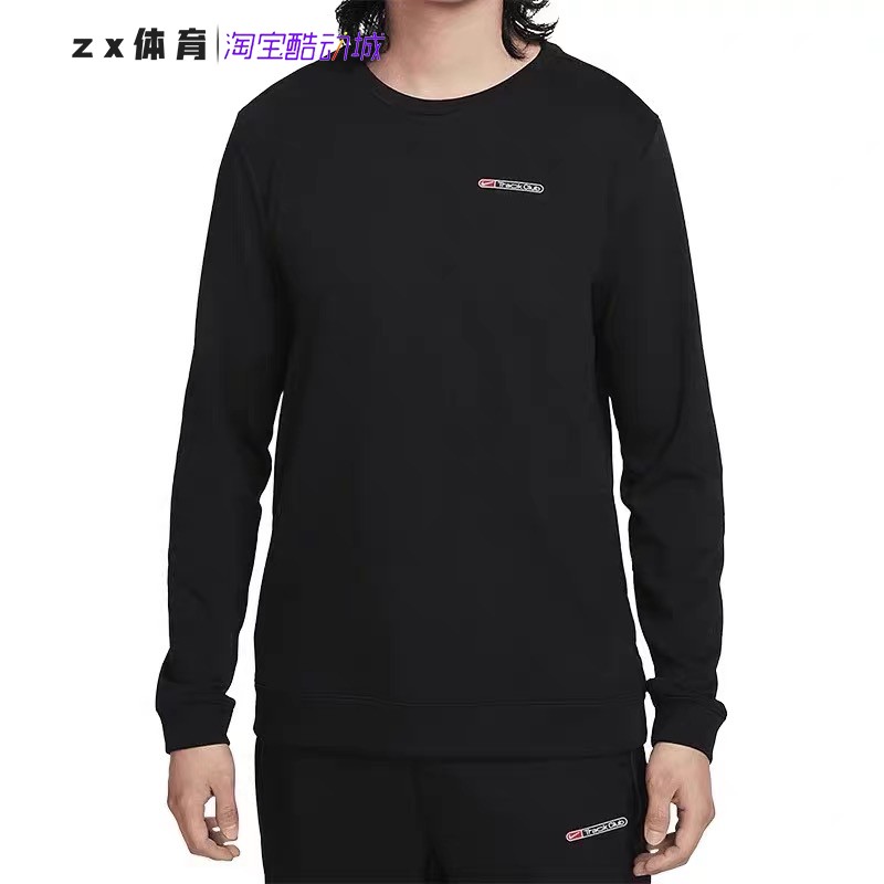 Nike/耐克休闲运动卫衣套头衫