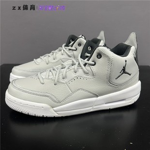 实战篮球鞋 23简版 Courtside Nike 002 Jordan AR1002