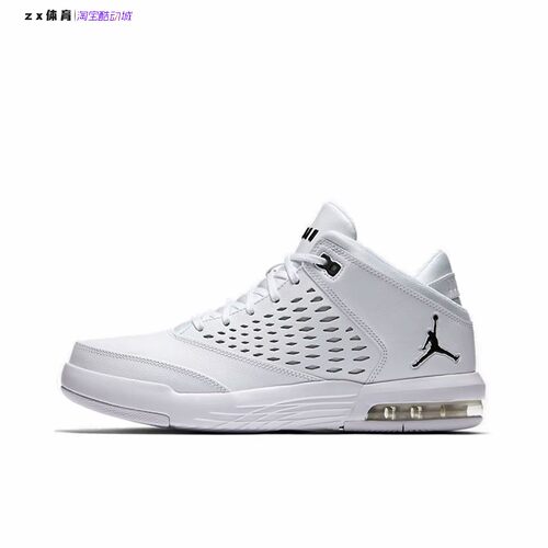 耐克Nike Jordan Flight Origin 4 男子中帮复古篮球鞋921196-100