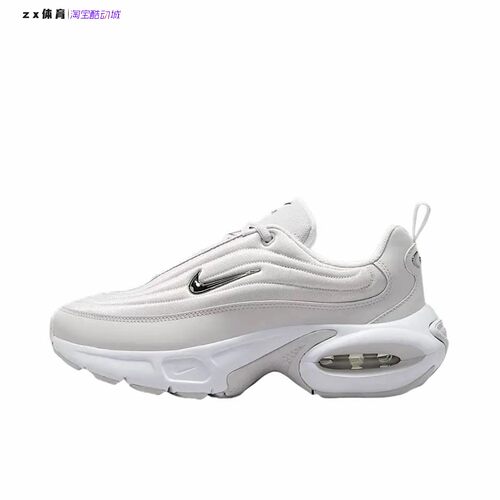 耐克Nike Air Max Portal 女子耐磨运动休闲鞋IB8880-101