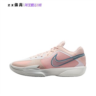 G.T. 602 耐克Nike Zoom 男子耐磨篮球鞋 HF0231 Cross Air Cut