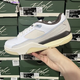 Jordan IB8858 Flight 男子耐磨缓震篮球鞋 141 Court 耐克Nike