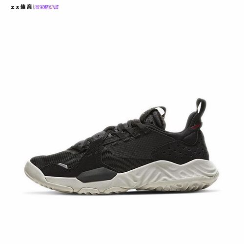 耐克Nike Jordan Delta 男子舒适缓震休闲运动鞋CD6109-101-001