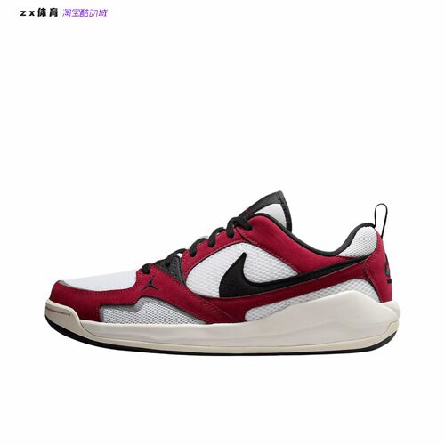 耐克Nike Jordan CMFT Era 男子运动休闲板鞋HJ6777-106