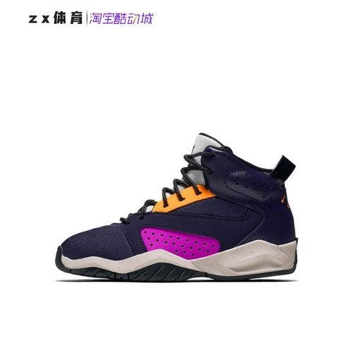 Nike/耐克男女小童运动鞋