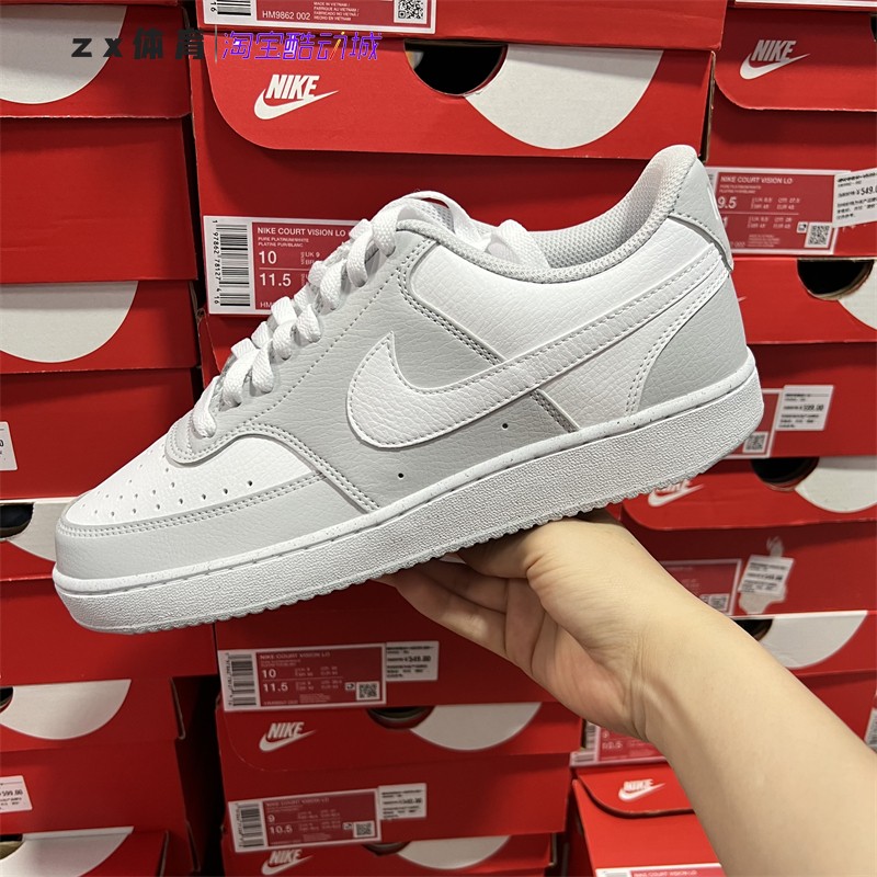 耐克Nike Court Vision 男子低帮运动休闲板鞋HM9862-002