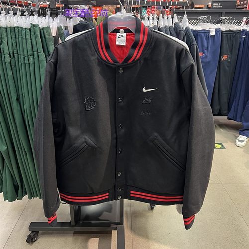 耐克Nike休闲立领保暖夹克外套