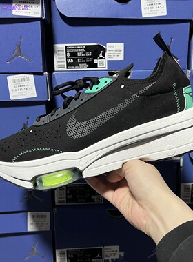 耐克Nike Air Zoom Type 男子缓震休闲运动跑步鞋CJ2033-010