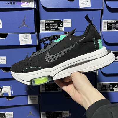 耐克Nike Air Zoom Type 男子缓震休闲运动跑步鞋CJ2033-010