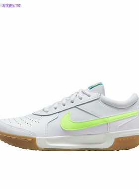 耐克Nike Court Zoom Lite 3 女子休闲运动网球鞋DV3279-103