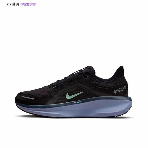 耐克Nike Winflo11 男子缓震运动休闲跑步鞋FQ1358 FJ9509