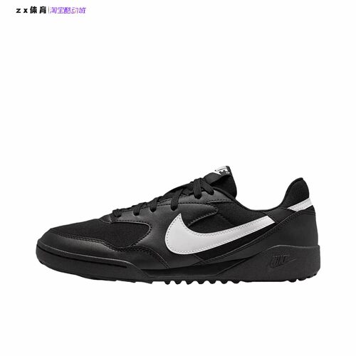 耐克Nike Terra Manta 女子复古运动板鞋HQ1940-001