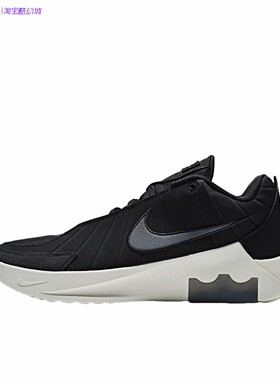 耐克Nike LEBRON WITNESS 9 男詹姆斯见证9实战篮球鞋HQ8035-001
