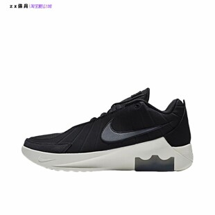 耐克Nike LEBRON WITNESS 9 男詹姆斯见证9实战篮球鞋HQ8035-001