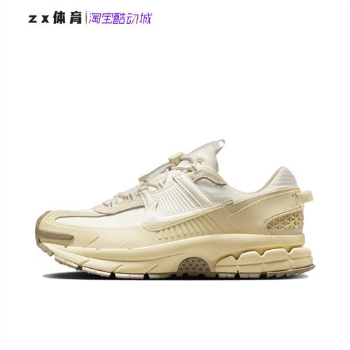 耐克Nike Zoom Vomero Roam 男子老爹鞋厚底跑步鞋FV2295 IQ1126