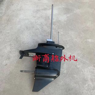 适配海涌雅马哈海的百胜舰航25 /30 马力匹船外机发动机齿轮箱总