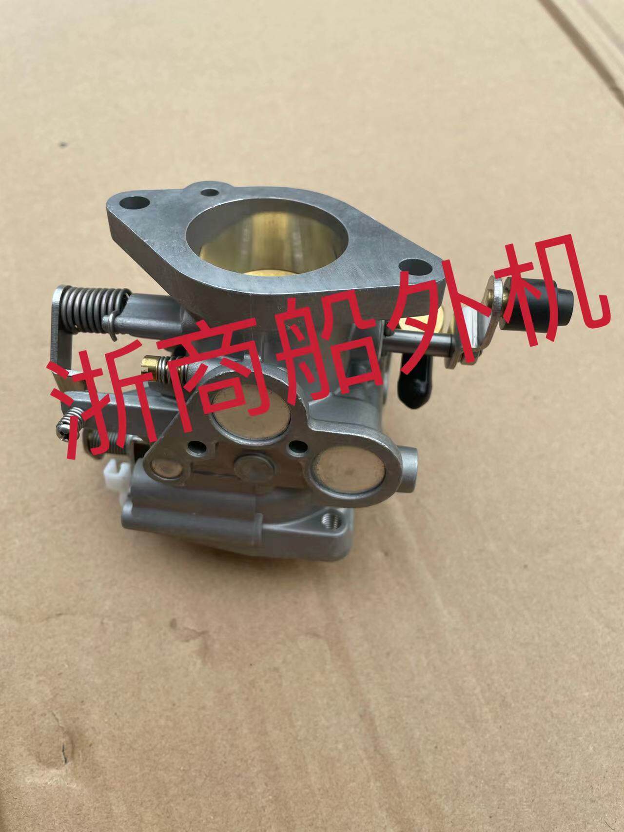适配水星东发2冲25/30马力船外机 推进器 挂机 发动机 全新化油器