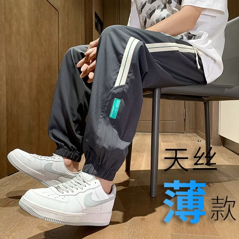 青少年薄款速干透气男士夏季休闲休闲裤