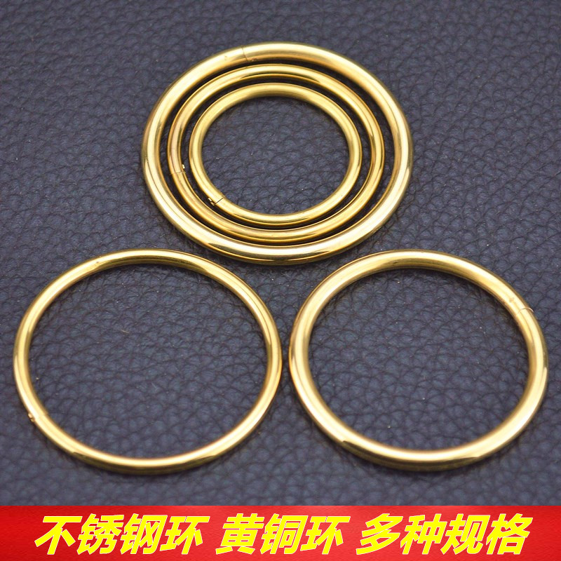 纯手工不锈钢钥匙环黄铜纯铜创意