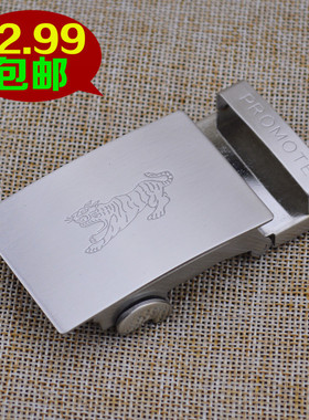 自动男士防过敏高档全钢皮带扣头