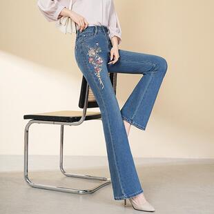 风姿歌刺绣花牛仔长裤女大码女装2026新款修身显瘦弹力百搭微微喇