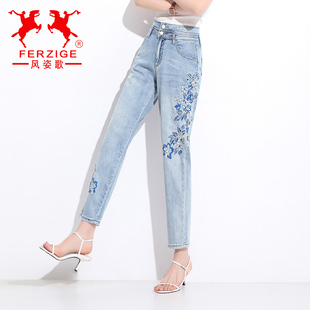 2026年裤子女款夏软牛仔新款高腰刺绣花哈伦牛仔裤女士显瘦宽松