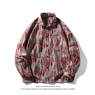 痞帅休闲风提花呢料衬衫 男女情侣港风复古翻领设计感潮流衬衣