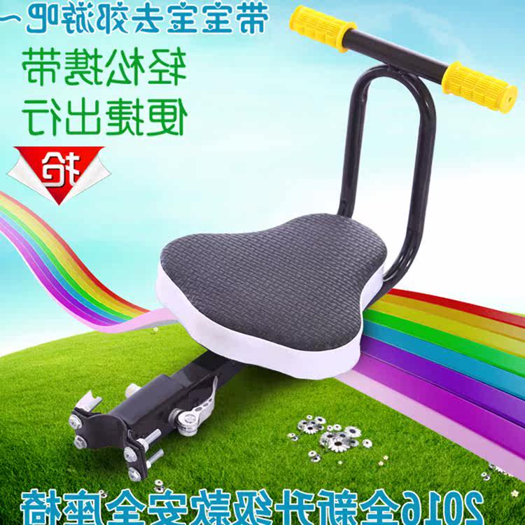 siège enfants pour vélo - Ref 2415066 Image 1