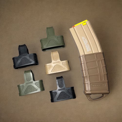 精击slr弹夹快拔套5.56弹夹快拔套司骏mp5防滑激趣416仁祥AK夹套