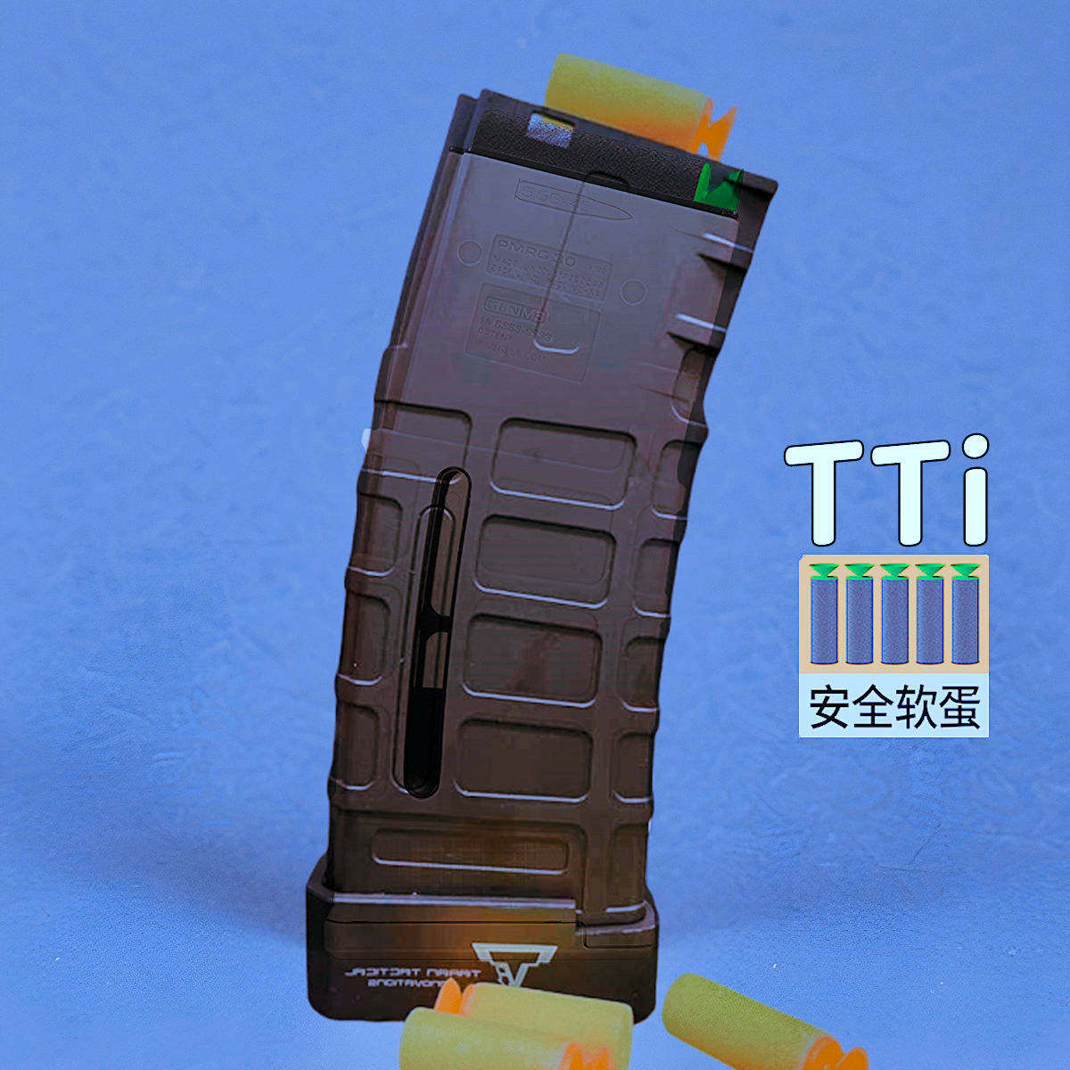 儿软蛋司骏Tti-tr1弹夹hk416马盖普slr精击L5金属短直mk18金弹鼓