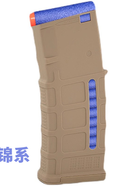 软弹锦明J8J12锦明9发slr锦明16司骏416scar弹夹mp5精击PDX弹夹鼓