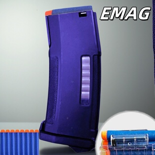 软弹EMAG弹夹通用精击slr电动带装 饰软弹撸蛋堂LDT416锦明马盖普