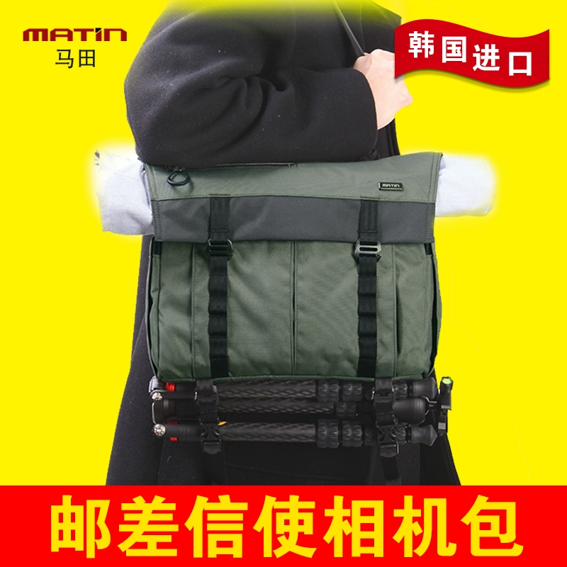 机能邮差信使斜跨单肩相机包图片